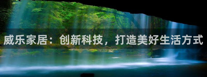 庄闲和游戏官网