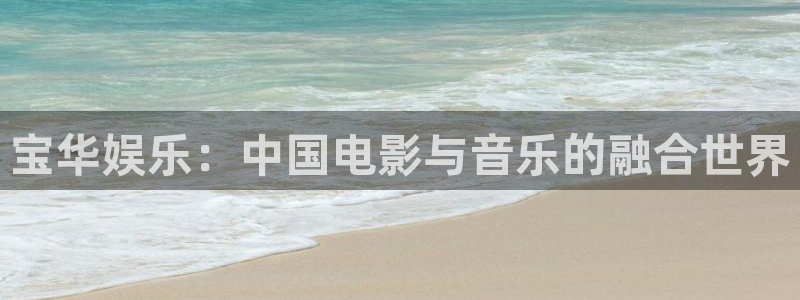 庄闲和游戏官网