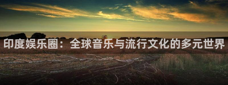 庄闲和游戏官网