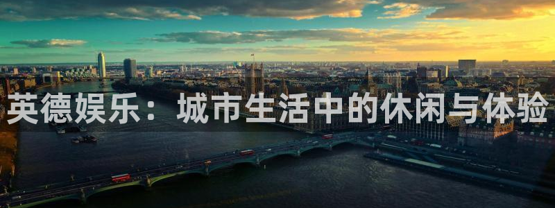 庄闲和游戏官网