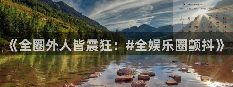 庄闲和游戏官网