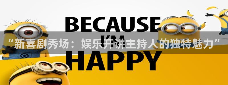 庄闲和游戏官网