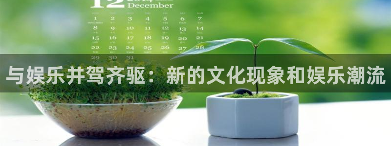 庄闲和游戏官网
