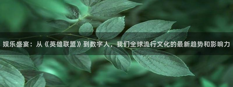 庄闲和游戏官网