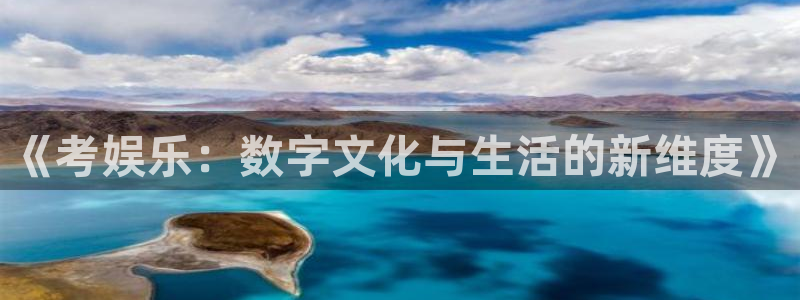 庄闲和游戏官网