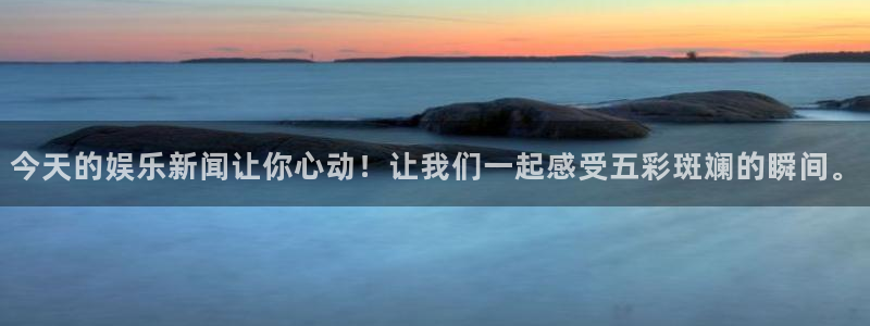庄闲和游戏官网