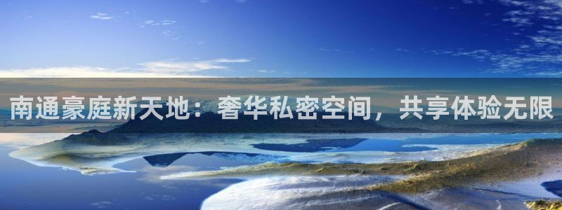 庄闲和游戏官网