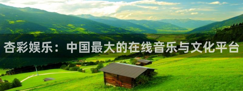 庄闲和游戏官网