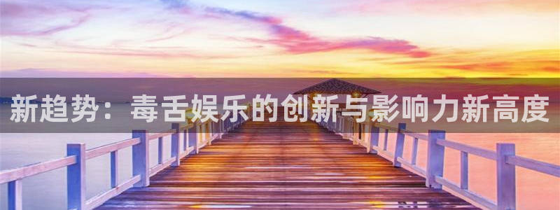 庄闲和游戏官网