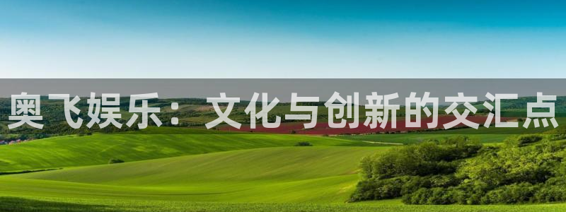 庄闲和游戏官网