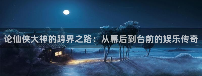 庄闲和游戏官网