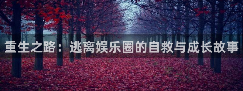 庄闲和游戏官网