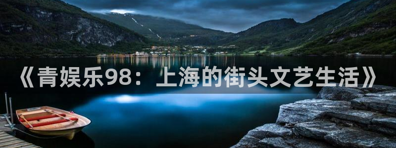 庄闲和游戏官网