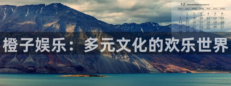 庄闲和游戏官网